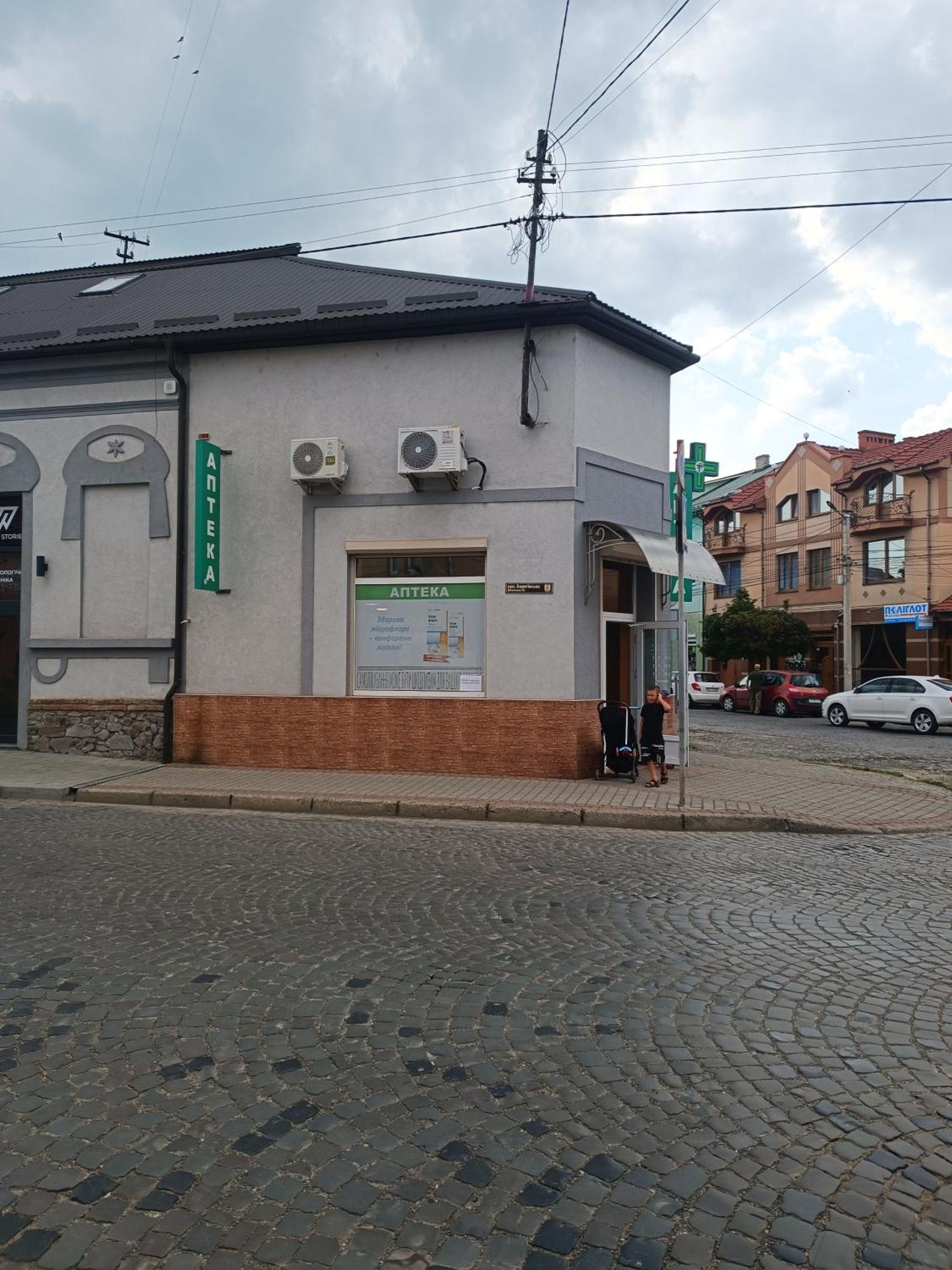 Apartments Domovik On Beregovskaya 3 Мукачево Экстерьер фото